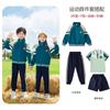 Ropa de jardín de infantes de estilo británico, primavera y otoño, de tres piezas, nueva ropa de béisbol para niños, ropa deportiva para clases, uniforme de escuela primaria.