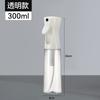 Frasco Spray de Alta Pressão Grande Transparente Álcool Desinfecção Cosméticos Hidratante Spray Fino Frasco Spray Pressão Frasco Plástico Frasco Spray