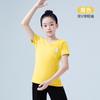 Tops para Dança Femininos, Roupas de Prática de Manga Curta, Camisas Culturais Chinesas com Decote Duplo em V, Camisetas de Ginástica Infantis