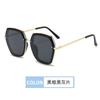 Gafas de sol coreanas de tendencia moderna, gafas de sol polarizadas HD para mujer, gafas de sol para conducir para hombre, venta al por mayor