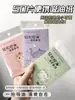 Lmltop Papel Absorvente de Oleosidade Pacote com 50 Folhas, Feito de Polpa de Madeira e Polpa de Cânhamo, Papel Absorvente de Oleosidade Facial com Filme Azul, Vários Estilos Atacado Sy041