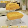 Banqueta pequena banqueta baixa pequena roda universal rodízios domésticos móvel sala de estar alta aparência encosto infantil cadeira nuvem cadeira pequena
