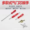 Llave multifuncional para núcleos de válvula, llave para neumáticos de aire acondicionado de coche, llave para núcleos de válvula, llave para aire, aguja de desinflado para bicicleta