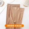 Nuevas medias de acero más talla grande promedio anti-enganches de nailon pantimedias de presión finas medias de alta elasticidad 1010