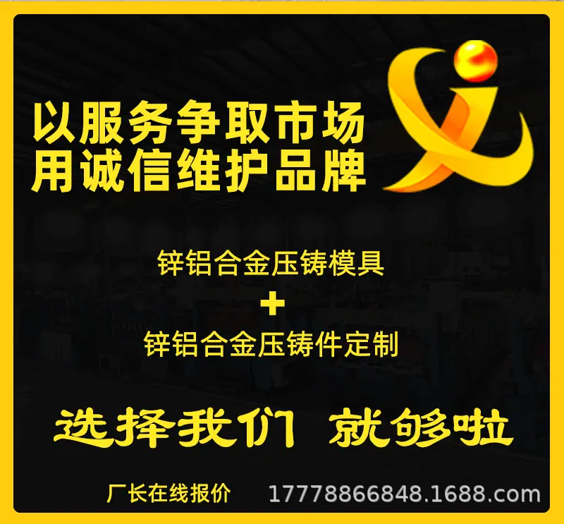 锦铖v3_03.jpg