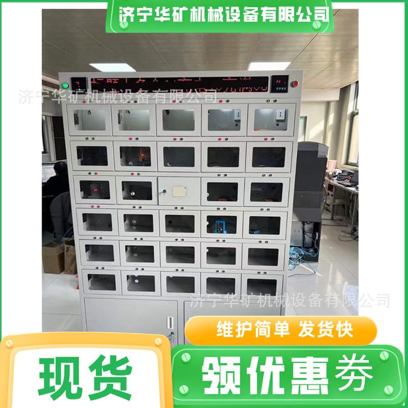 微信图片_20230415164453_副本
