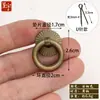 Chengyu 2cm mini anel de puxar de cobre cobre puro antigo chinês furo único anel gaveta jogo de chá caixa de embalagem pequena alça