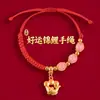 Pulsera de Hilo Rojo Estilo Nuevo al por Mayor para Hombres y Mujeres, Cuerda Tejida Hecha a Mano que No se Desvanece, Pulsera de Hilo Rojo para Parejas