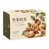 Caja de Empaque Personalizada para Nueces Caja de Papel para Snacks Caja de Cartón Corrugado Caja tipo Cajón Hecha a Medida Impresión de Caja a Color Hecha a Medida en Lotes Según Dibujos