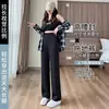 Pantalones de traje negros para mujer, nuevo estilo primavera/otoño 2025, de cintura alta, fluidos, aptos para petite, elegantes, casuales, pantalones de pierna ancha estrecha