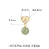 Colgante de Malla de Plata Pura s925 Corazón Rojo de Jade Hetian Diseño Nicho Cadena Sencilla Set Colgante de Oro Método Antiguo Collar para Mujer