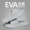 Pantuflas para Mujeres Embarazadas Antideslizantes Resistentes al Olor EVA Suela Gruesa Suela Suave Resistentes al Desgaste Unisex Baño Se Pueden Comprar al por Mayor Pantuflas