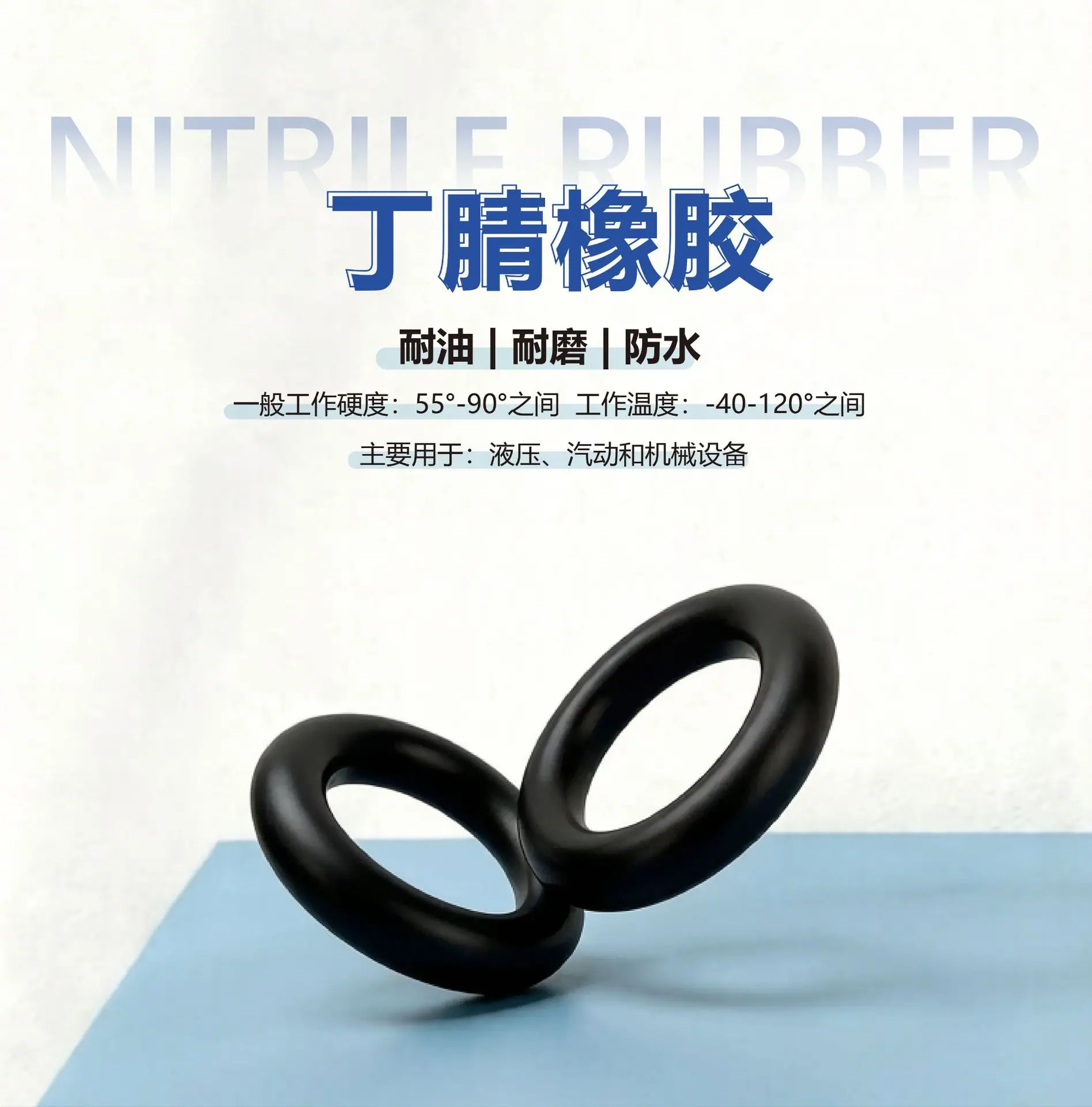 详情页终-05.jpg