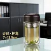 Taza de Té de Vidrio de Borosilicato Alto, Resistente a Altas Temperaturas de Doble Capa para Hombre, Taza de Vidrio Doméstica de Alta Gama con Tapa, Venta al por Mayor de Tazas de Té