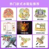 Imanes de metal personalizados para refrigerador para lugares escénicos, museos culturales y creativos, e imanes de refrigerador culturales y creativos de ciudades chinas con atracción magnética