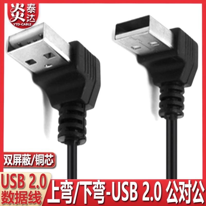 20-AM上-AM下-1 - 副本.jpg