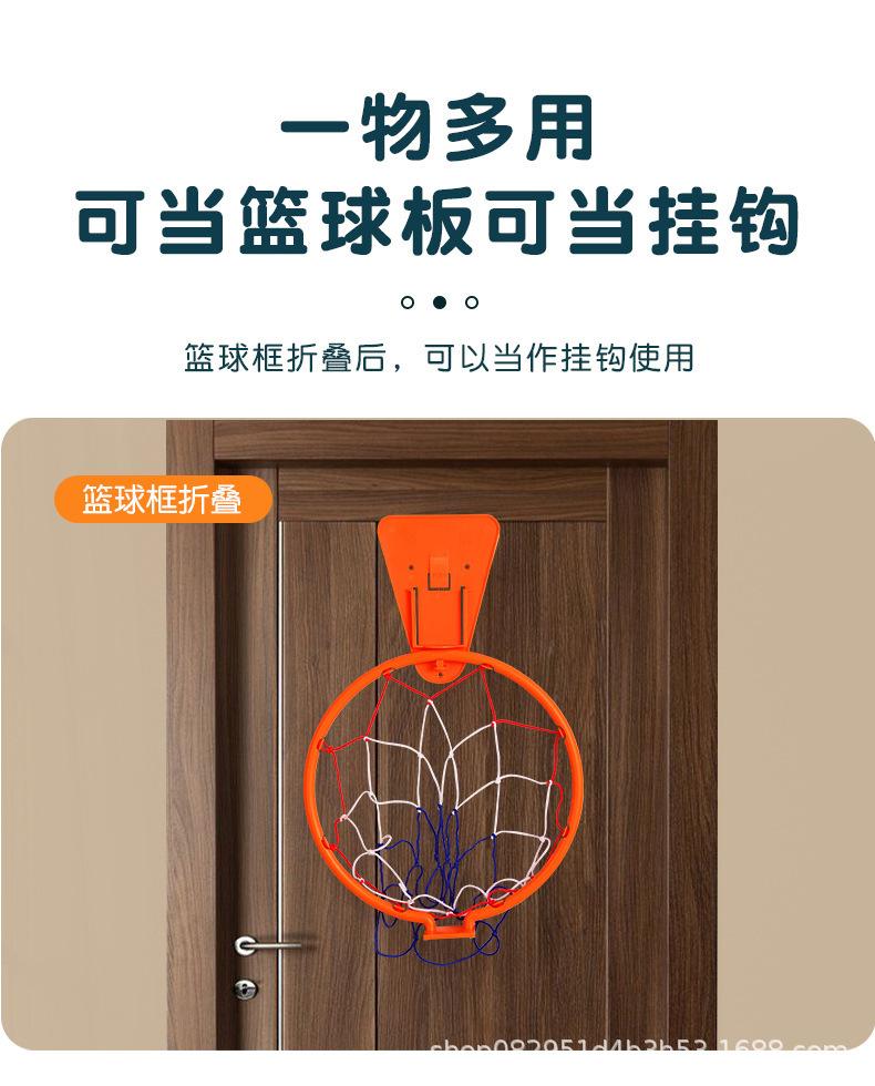 篮球框_13.jpg