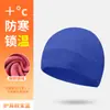 Gorra de Ciclismo de Invierno para Exteriores Makino Fei Hu, Gorro Cortavientos y Resistente al Frío con Protección para los Oídos, Gorra Térmica Gruesa para Interior de Casco