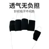 Protector de dedos para baloncesto, funda para la articulación del dedo índice y pulgar, profesional, antideslizante, resistente al desgaste, funda protectora para el dedo pulgar pequeño, funda para la articulación del dedo