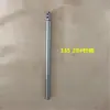 Acessórios para Máquina de Colagem de Fitas de Borda 335: Porta-Agulha, Grampo de Fio, Alavanca de Mola com Altura Ajustável, Chave de Agulha, Guia de Fio, Tubo de Puxar, Base
