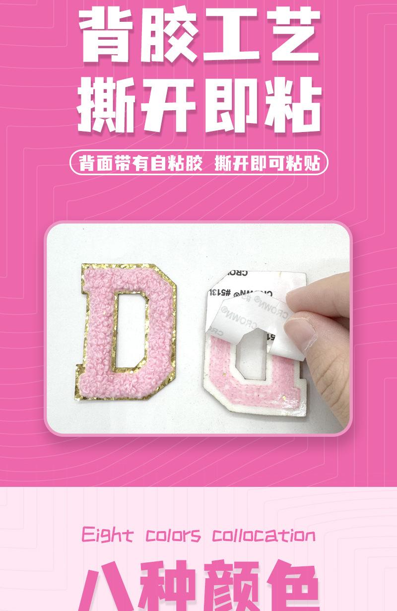 详情页_04.jpg