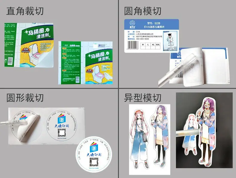 详情图12.jpg