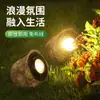 Holofote de Pedra Solar, 2 Cores, IP65, Luz para Paisagismo de Jardim, Resina, ABS