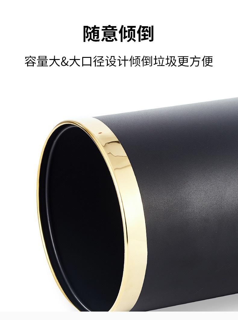 微信图片_20211014154524