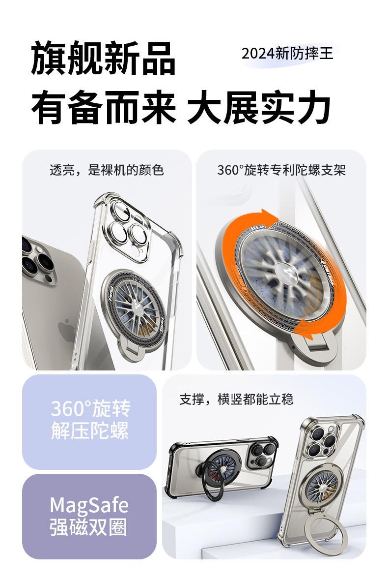 详情-03
