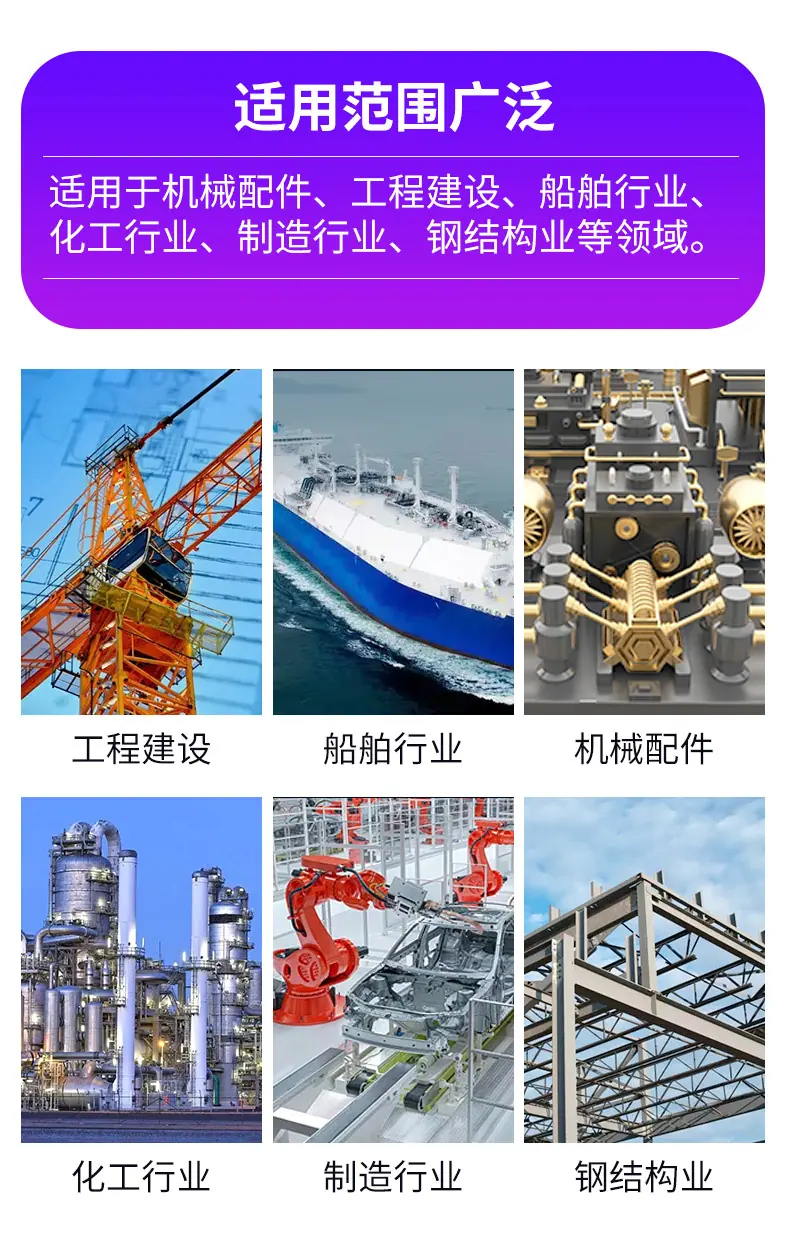 详情细节-恢复的_03.jpg