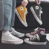 Zapatos de Lona de Caña Alta Réplica de los Años 70 para Mujer Estilo Coreano Ins Versátiles Tenis Casuales Zapatos de Goma Vulcanizada para Hombres y Mujeres Zapatos de Pareja