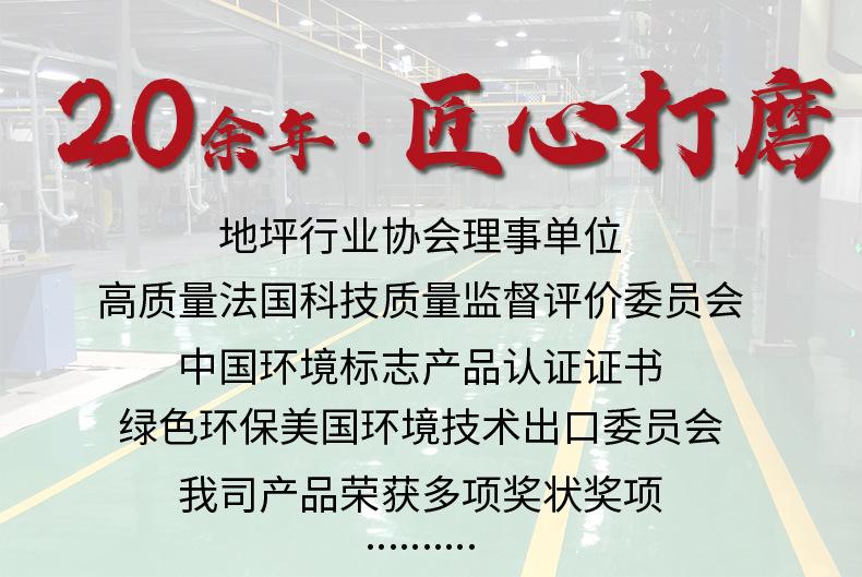 未标题-2_02.jpg