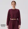 Sudadera con capucha de cuello redondo de longitud a la cintura transfronteriza europea y americana Conjunto de deportes al aire libre Manga larga Holgado Ropa de fitness y yoga Prenda superior Exterior