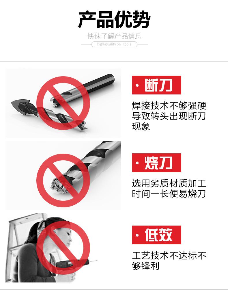 详情页_04.jpg
