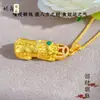 Tienda de Oro Mismo Estilo Moneda Antigua Incrustada con Diamantes Colgante Pixiu Tendencia China Colgante Pixiu Sólido Tridimensional Cadena para Suéter