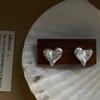 Aretes de Corazón de Diseño Retro para Mujer, Textura Artística, Patrón Martillado, Diseño de Nicho Simple, Aretes en Forma de Corazón, Aretes Ins