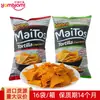 Maíz Triturado Maitos Importado de Indonesia 140g, Proveedor Mayorista de Snacks Extranjeros Tj