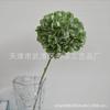 Flor Artificial de Hortensia Grande Individual Hortensia Piruleta Boda Flor Falsa Arreglo Floral para Camino Boda Flores Decoración Sala de Estar