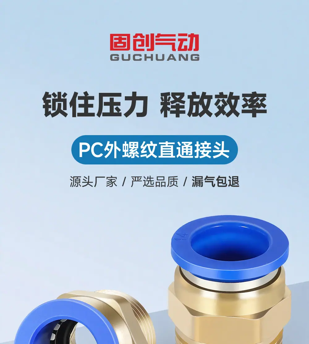 详情_01.jpg