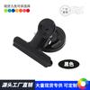 Imanes para Refrigerador, Clips Magnéticos, Clips Selladores, Clips Magnéticos Redondos Pintados, Notas de Mensaje, Pequeños Clips de Hierro, Al por Mayor en Stock