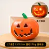 Linternas de Calabaza de Halloween Decoraciones Accesorios Linternas Adornos Creativos Pantalla de Escena Atmósfera Temática Linternas