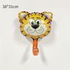 Globo pequeño de película de aluminio para niños, diseño de animales de dibujos animados, papel de aluminio, mini globo, bola de onda, globo pequeño, bola interior