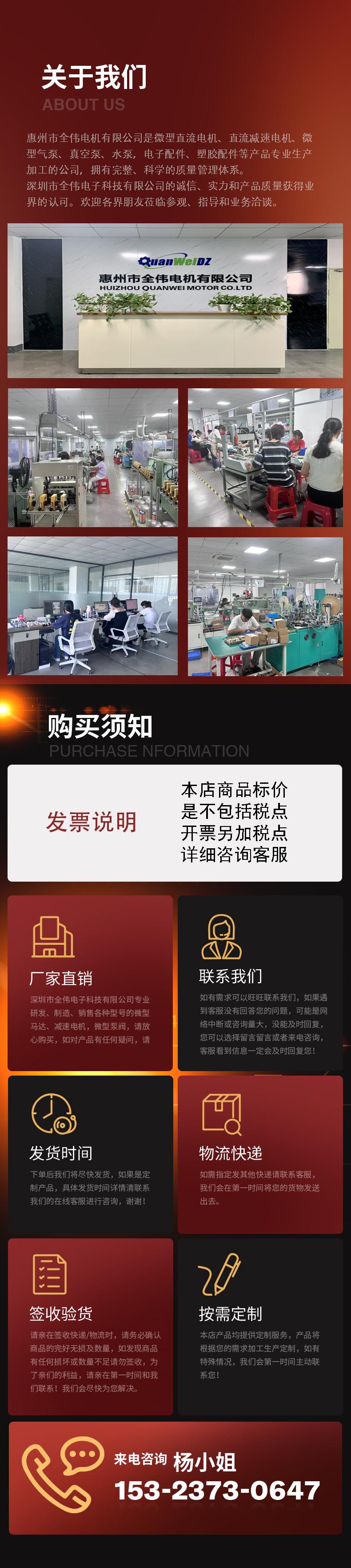 通用模板