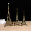 Decoración de torre antigua de 25 cm, metal, artesanías para el hogar, decoración de la Torre Eiffel de París, decoración al por mayor