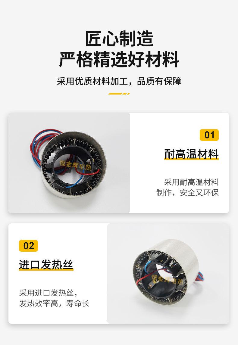 电吹风详情-高速_06.jpg
