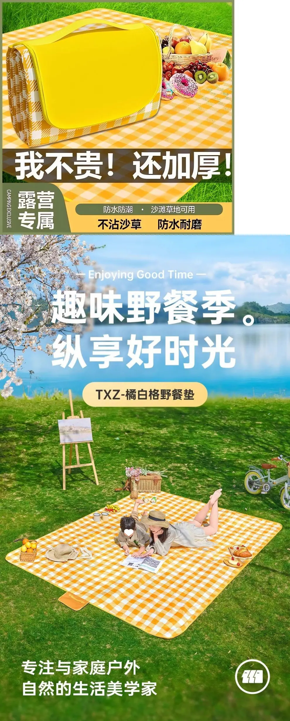 /O1CN01GarzWy2Jb7YLABJOe_!!2220560779439-0-cib.jpg