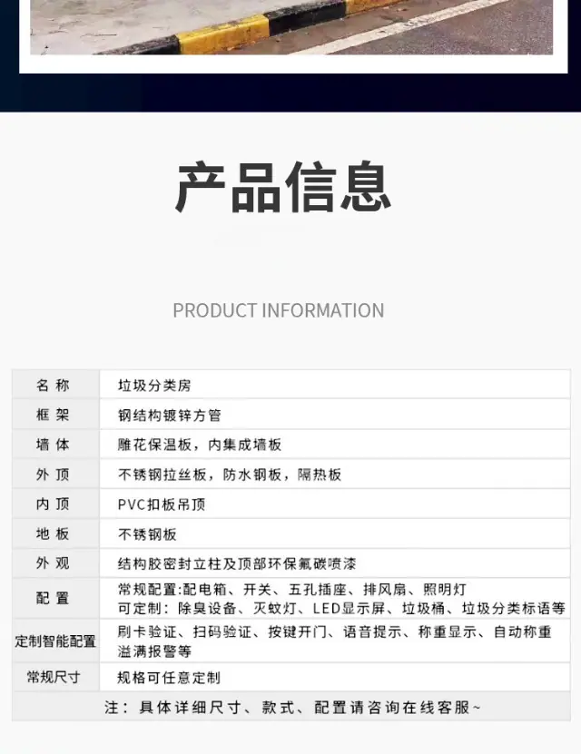 拼接图_1_06