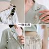 Hebilla Antideslizante Pantalones Cintura Artefacto Ajustado Broche Ajustador de Falda Cambiado a Pin Pequeño Pin Fijo Pinza para Ropa Hebilla Accesorios de Cuello