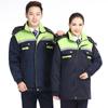 Ropa de Trabajo de Invierno para Hombre Chaqueta Acolchada de Algodón Reflectante para Protección Laboral Espesada Logística Almacenamiento en Frío Reparador de Automóviles Chaqueta Acolchada de Algodón Desmontable a Prueba de Frío