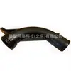 Ok95K15290 para Hyundai Kia Carnival 2000-2005 2.5L Tubería de Agua
